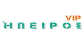 Loquovip Ήπειρος