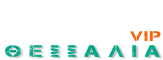 Loquovip Θεσσαλία