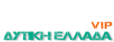 Loquovip Δυτική Ελλάδα