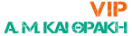 Loquovip Ανατολική Μακεδονία και Θράκη