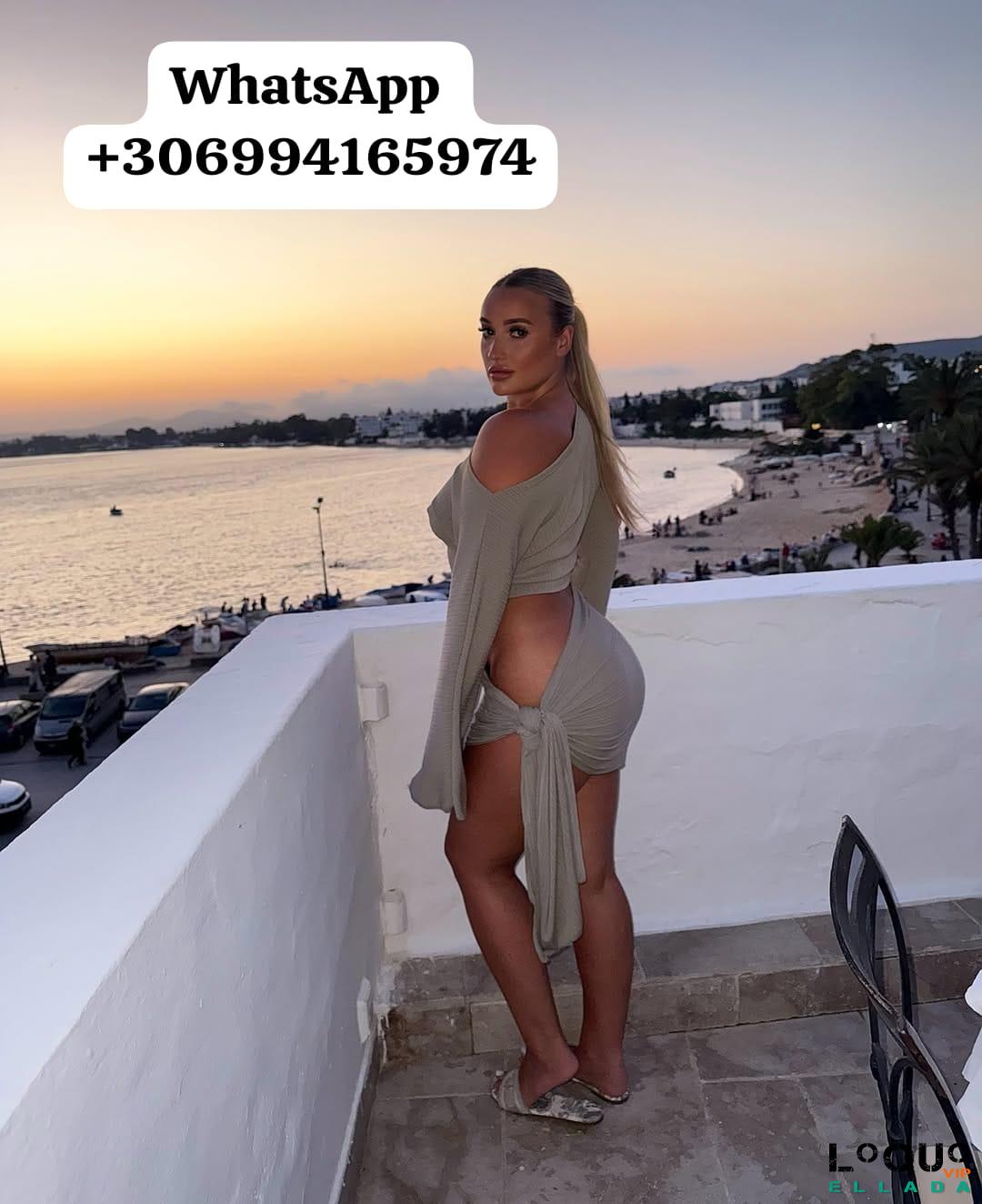 Συνοδοί Κρήτη: Σεξ Φίλος/η Τσιμπούκι σκυλάκι στυλ χύσιμο στο πρόσωπο κλασικό μασάζ Ερωτικό μασά