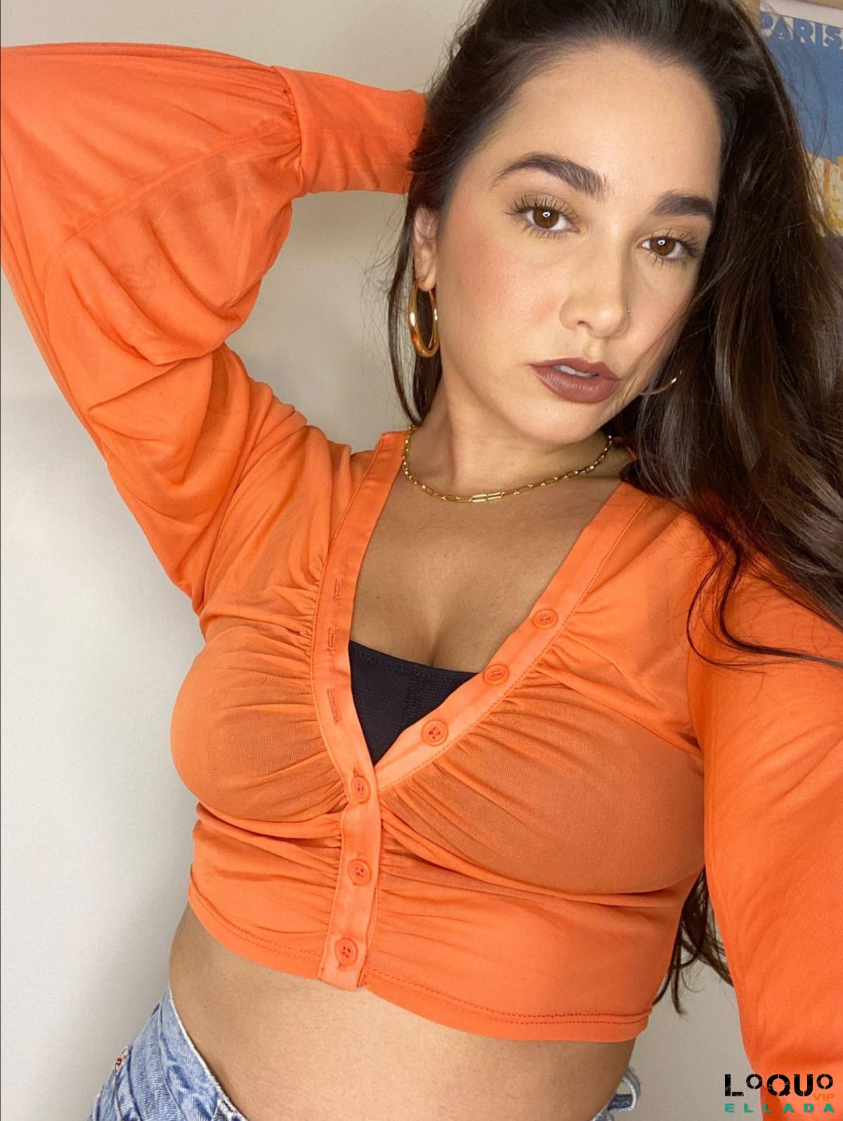 Συνοδοί Ιόνια Νησιά: Διαθέσιμοι για την ικανοποίησή σας