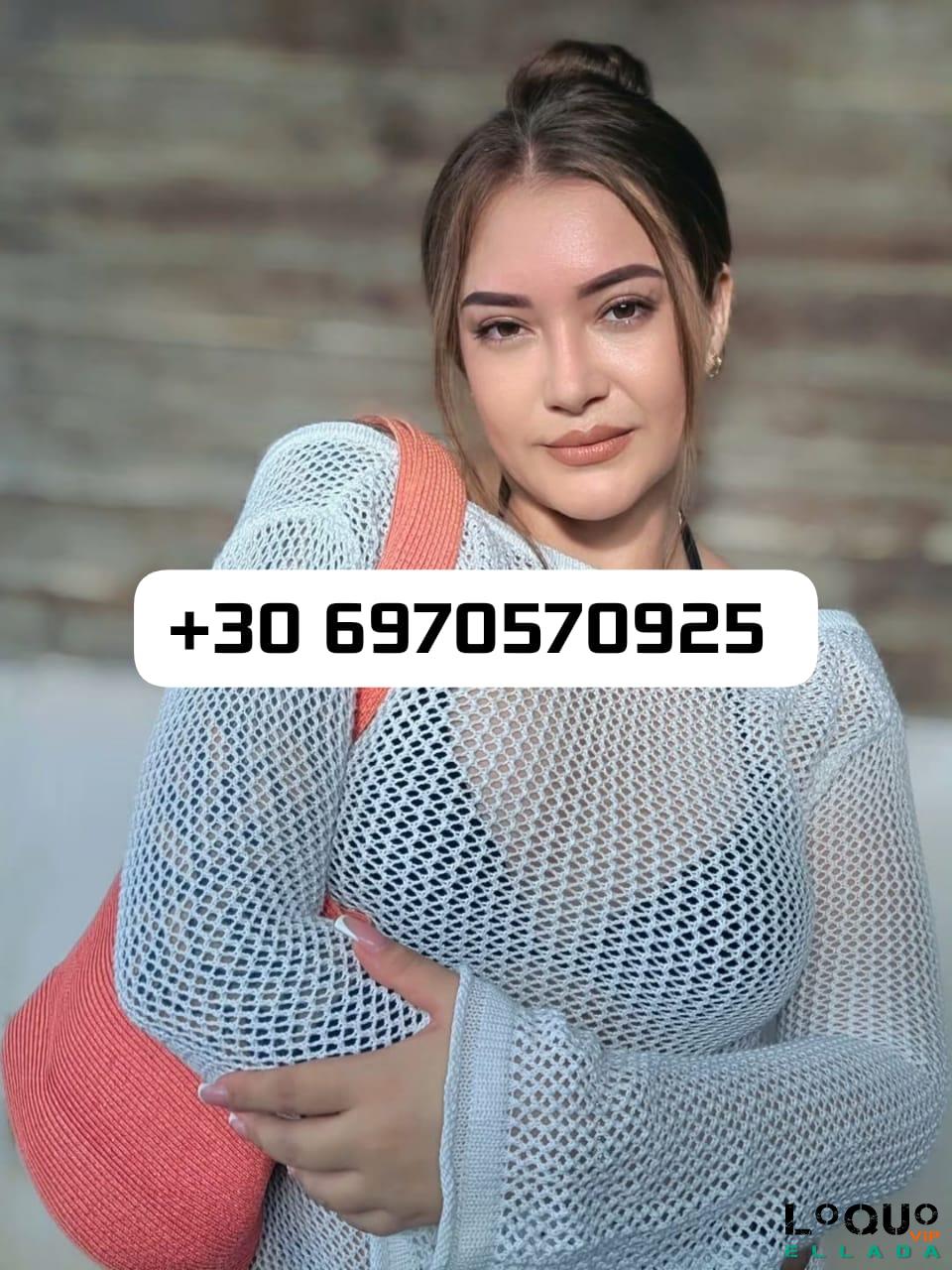 Συνοδοί Αττική: Escorte à printemps