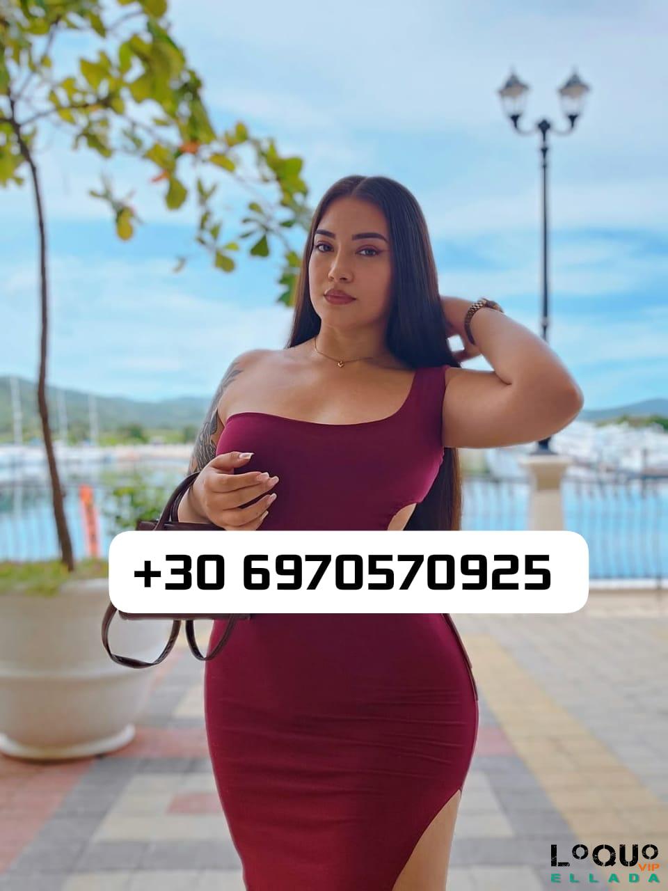 Συνοδοί Βόρειο Αιγαίο: Escorte à agiasos