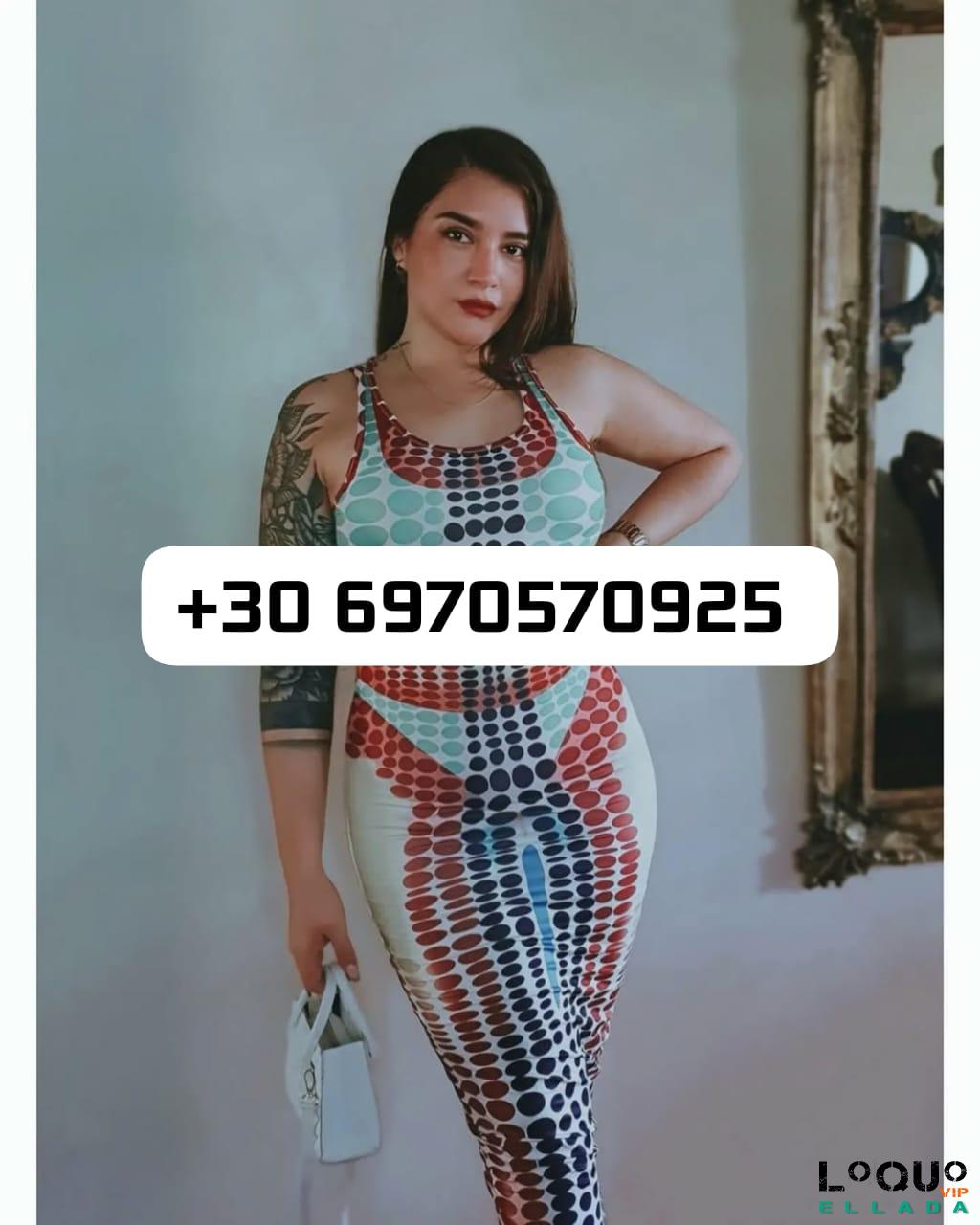 Συνοδοί Βόρειο Αιγαίο: Escorte à agiasos