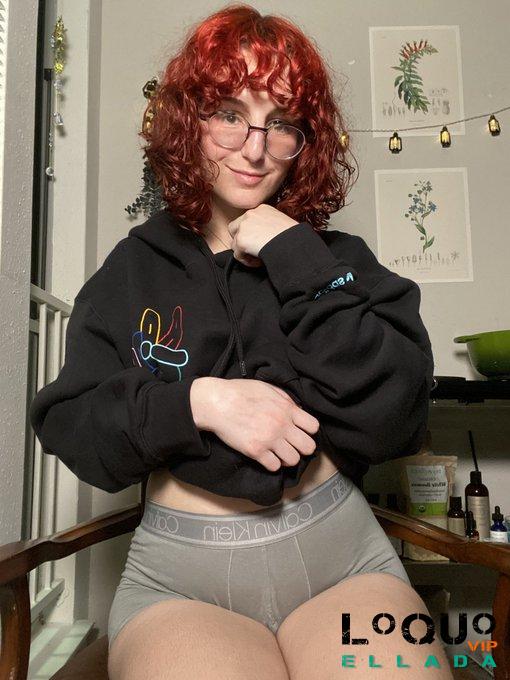 Συνοδοί Ιόνια Νησιά: ΓΕΙΑ ΣΟΥ ΑΓΑΠΗ ΕΙΜΑΙ ΥΠΟΒΑΛΛΟΜΕΝΟΣ