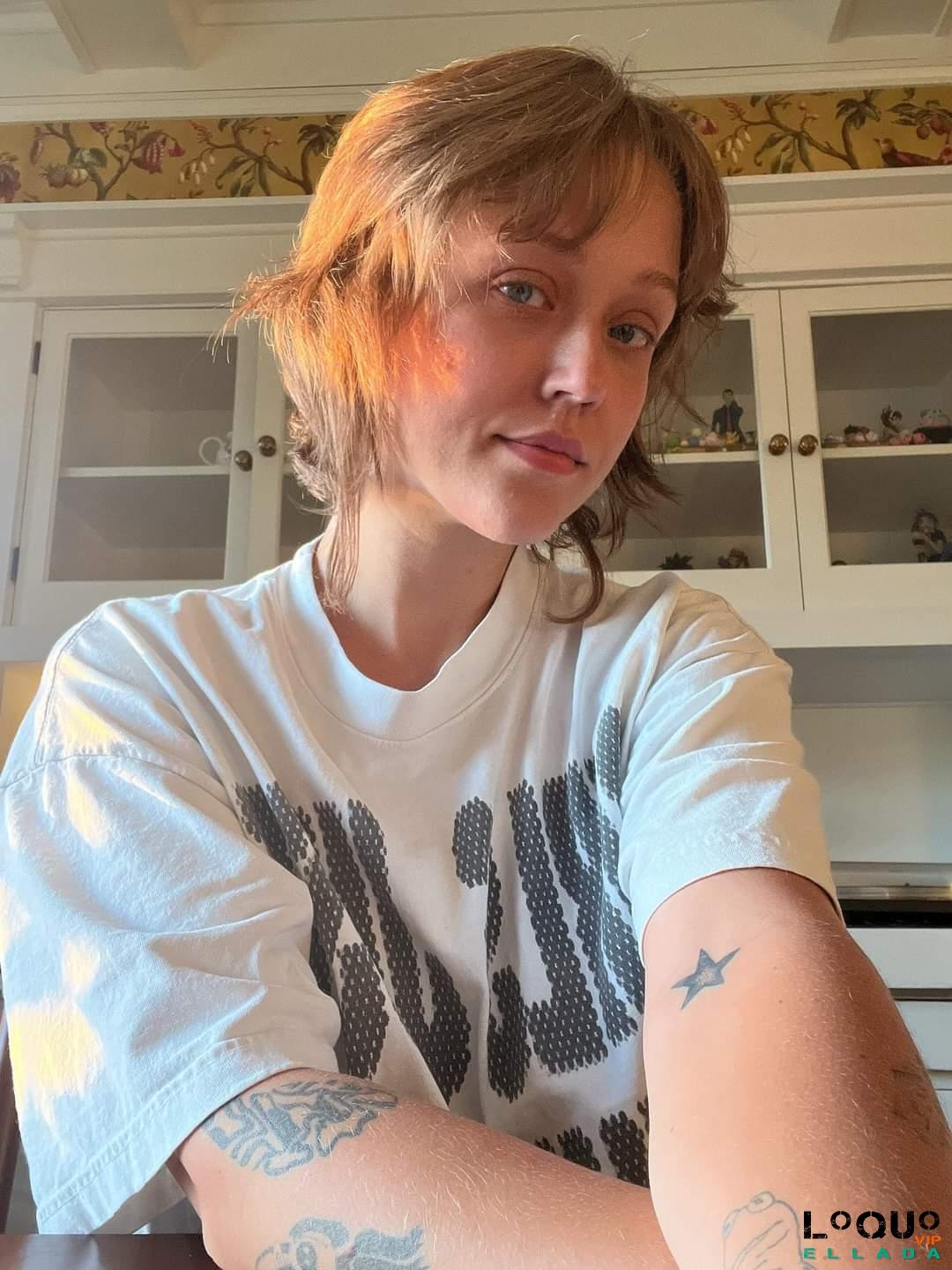 Συνοδοί Ιόνια Νησιά: Γεια σας, πώς είναι το απόγευμα;