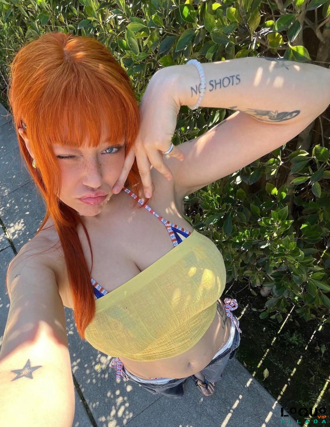 Συνοδοί Θεσσαλία: Όποτε θέλεις μπορώ να σε εξυπηρετήσω