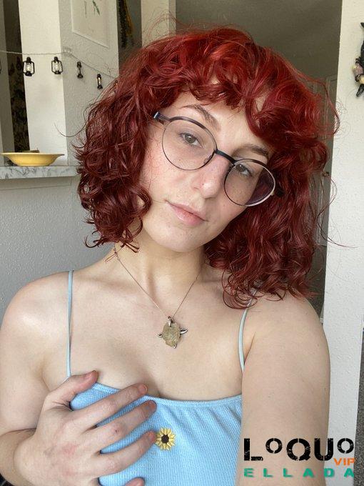 Συνοδοί Ήπειρος: ΚΟΜΨΟΣ ΜΕ ΠΛΟΥΣΙΟ ΜΟΥΝΙ ΓΙΑ ΕΞΟΔΕΣ