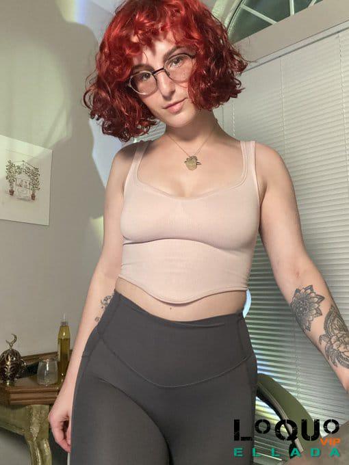 Συνοδοί Πελοπόννησος: ΠΕΡΑΣΑΜΕ ΚΑΛΑ; ΕΙΜΑΙ ΠΟΛΥ ΧΑΡΤΙΑ